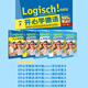 Happy Learning German A1 Student Book with Vocabulary Manual (Youth Edition with Scanning Audio)