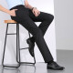 Red bean trousers men's business casual simple fashionable back pocket embroidered men's trousers S5 black 34