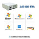 Yanqin industrial computer Core 4 generation 610L industrial computer dual network 10 strings 4 PCI slots 4U industrial host supports XP system I7-4770S CPU 16G memory/1T mechanical hard disk comes with keyboard and mouse