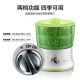 Bear bean sprout machine double-layer fully automatic sprinkler household DYJ-S6365