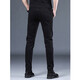
Pier Cardin 2025 spring and summer jeans men's casual slim feet men's pants Korean style trendy versatile pants men 1048 black 28