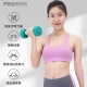 PROIRON color plastic dipped dumbbell men and women fitness equipment home dumbbell exercise arm shaping strength training sub-bell suit sea blue 4kg*2