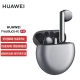 Huawei HUAWEI FreeBuds 4E True Wireless Bluetooth Headphones Semi-In-Ear Active Noise Cancellation Gaming Sports Music Headphones High Resolution Sound Quality Frost Silver