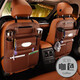 Shantou Lincun car seat back storage bag children's back hanging bag rear seat multi-function tissue box car backrest seat back storage black single leather material BYD Qin plus Song plus Yuan plus