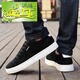 El nuevo modelo de McDie Legend lanza Autumn Men's Canvas Shoes Shoes Men's Sports Sports Casual Shoes de moda versión coreana Versátil