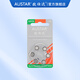 Osda Ogolan hearing aid battery Imported zinc empty hearing aid battery 10A 312A 13A 675 312A battery/1 box 10 boards