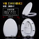 Universal toilet seat adapted to TOTOCSW886 719 341 728 729 743 764 765 782RB G healthy PP material