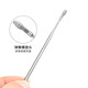 UPLUS Stainless Steel Ear Pick Set 8-piece Ear Pick Ear Pick Ear Pick Ear Pick Ear Picking Tool