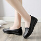 
Night Rain (NightRain) Spring and Autumn New Comfortable Mom Shoes Single Shoes Old Man Soft Sole Anti-Slip Middle-aged Leather Shoes Grandma Middle-aged Flat Sole Women's Shoes Black A829 Women's Single Shoes 38 Standard Size