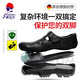 Savena Labour Protection Sandals Men de l'ordinateur portable Anti-Smash Anti-Puncture Summer Souffable Kitchen Safety Chaussures Chef Chaussures 016 Anti-Slip Work Shoes Taille 42