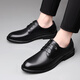 Portures leather shoes men's British lace-up business casual formal shoes lightweight derby work shoes for men 5522 black 42