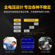 Zhenhua (SUPERFLOWER) rated 500W Iceberg Kingdee 500 combat version power supply (80PLUS gold medal/support SLI/5-year warranty)