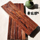 Vietnamese huanghuali wood, old wood, Buddha beads, beads, strips, large-leaf huanghuali, bracelet wood, exquisite pattern 2.2*2.2*30