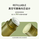 
The new version of Special Security Repair Lotion 50ml strengthens the barrier, instantly soothes redness, hydrates and moisturizes sensitive skin, suitable for sensitive skin [light and moisturizing] 3rd generation full size 50ml