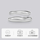 MZMZ platinum ring plain ring suitable for men and women, birthday and anniversary gift for girlfriend, girlfriend, wife, light luxury model, suitable for men and women.