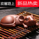 Shantou Lin Village Tea Pets Come to Wealth 12 Zodiac Zodiac Purple Clay Tea Pet Ornaments Kung Fu Tea Set Tea Ceremony Accessories Tea Tray Tea Play Pottery Purple Sand Monkey