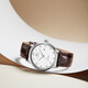 Tian Wang Watch Herren Mode Quarz Paar Watch Women's Belt National Watch Water of Watch Watch Valentinstag Geschenk 3886 Weißer Teller Brown Belt Herren Uhren + Temperiertes Film