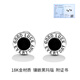 Mingyang Zhuhai 18K gold and white gold earrings for men and women, trendy, simple and high-end color gold black agate letter earrings, single ear jewelry, large single 18K gold and white gold earrings + certificate