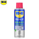 WD-40 special adhesive remover, foam glass adhesive remover, self-adhesive double-sided adhesive tape remover, model 880422 220ml 1 bottle