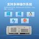zhongyan 研华工控机 IPC-610L原装 机器视觉 工业控制 【酷睿6代】i7-6700/16G内存/1T硬盘