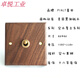 PIALT Putian American black walnut panel brass lever antique solid wood retro switch socket 86 type B&B three open dual control single/double control universal