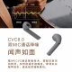 Edifier EDIFIER LolliPods Plus true wireless bluetooth headset semi-in-phone universal Apple Android mobile phone loli pods Valentine's Day gift cloud white