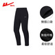 Pull-back sweatpants men's spring and autumn loose and versatile casual pants men's straight lace-up men's running long sweatpants men's clothing