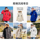Flying in the Snow Cheng Yi's same style goose down men's and women's down jacket raccoon fur collar mid-length down jacket workwear warm oatmeal color | 7185 M 170/92A (size is too large, please choose one size smaller)