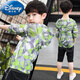 Disney (Disney) Boys' Sun Protection Thin Jackets Summer Clothes 2025 New Children's Spring and Autumn Children's Clothing Medium and Large Children's Casual Western Style Tops Green Size 110 Recommended Height 100cm