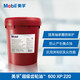 Mobil gear oil 600XP220 VG150#320 68 industrial reducer heavy duty 18L barrel Mobil gear oil 600XP22018 liters
