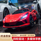 Babypure briller Ferrari voiture électrique pour enfants voiture à quatre roues voiture jouet à bascule peut s'asseoir sur bébé télécommande voiture enfant cadeau haut avec peinture en poudre - siège en cuir complet roue souple quatre roues motrices - batterie Chaowei 12V7ah
