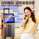 SANSUI square dance audio with display screen outdoor audio karaoke all-in-one trolley speaker mobile Bluetooth home KTV audio set karaoke machine dancing outdoor large volume 19-inch ultra-clear screen + large 12-inch subwoofer + 320G dual microphones