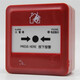 JIANGSHAN DELI Fanhai Sanjiang manual alarm J-SAP-M-962/A62 manual alarm button 962K/A62K non-coded manual alarm J-SAP-M-962 manual alarm