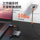 品胜Type-c转HDMI扩展坞 苹果电脑转换器iphone15直播转接头USB3.手机连接投影仪显示器拓展坞0PD