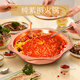 Guo Yiyuan pure copper thickened copper hot pot gas electromagnetic Chongqing hot pot mother-in-law three-flavored nine-gong grid sun basin-32 Yuanyang