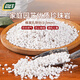 Shangyang Perlite 3L gardening succulent soil granular paving stone beautiful soilless cultivation matrix plant planting nutrient soil