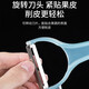 Shimomura (SHIMOMURA) Fruit peeler imported from Japan, kitchen multi-functional spatula, potato peeling tool, fruit and vegetable peeler, smiley face model - random color