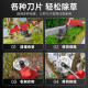 
Deyun lawn mower rechargeable lithium battery mower handheld home wireless lawn agricultural mower electric farm tool DY brushless lawn mower 718TV two electricity and one charge