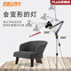 Sparrow lamp, American style living room, study, bedroom, rocker arm, sparrow table lamp, tattoo embroidery eyelashes and manicure live broadcast office long arm floor lamp, telescopic black (no light bulb)