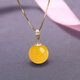 Drops of water turn into beads. Gift: Nanzhu family amber beeswax pendant 18k gold pendant. Selected high-quality beeswax rough stone. 11-12mm beeswax round beads + yellow 18k gold holder.