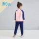 361 Children's Clothing Children's Suits Girls' Suits Girls' Knitted Sweaters and Pants Two-piece Sports and Leisure Suits Ice Crystal Powder/Dark Navy (Girls) 130CM