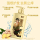 
Bawang Ginger Shampoo for Men and Women Anti-dandruff Anti-Itch Control Oil Control Long-lasting Fluffy Shampoo Shampoo 600ml
