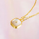 Saturday Fortune (ZLF) 18K gold diamond pendant female sugar cube mother-of-pearl brilliant pendant necklace miss series T pendant + 18k gold O-shaped chain (approx. 41cm + 5cm)