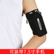 Hengxingzhe Outdoor Running Cell Phone Arm Bag Unisex Elastic Arm Cover Sports Fitting Anti-Theft Armband Pink XL