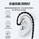 Line Art Craftsman MMCX headphone cable pin orchid diagram is suitable for N3 Shure 535/846 headphone cable 8-strand 4.4 balanced headphone upgrade wire 2.5 L-shaped balanced head