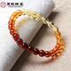 Jade Natural Amber Blood Amber Gold Amber Gradient Rainbow Bracelet Necklace with Certificate Natural Amber Rainbow Bracelet Bead Diameter 7mm