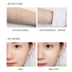 Dexian Silky Concealer Liquid Concealer Stick imported from Korea to cover dark circles, acne spots, 1.25# bright beige 6.5g