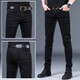 
Pier Cardin 2025 spring and summer jeans men's casual slim feet men's pants Korean style trendy versatile pants men 1048 black 28