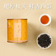 Wuyi Star Oolong Tea, Ming Yue, Wuyi Rock Tea, Cinnamon Tea, Fragrance Level 1 35g, Light Fire Canned 3 cans