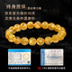 Eternal symbol natural Brazilian blonde crystal citrine bracelet to bring wealth and wealth to men and women as birthday and Valentine's Day gifts. 6mm boutique grade refuses to be dyed.